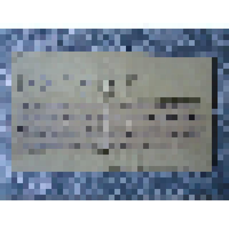 Телеграмма транзитная В.А. Закруткину в связи с 70-летием от коллектива Семикаракарского откормсовхоза