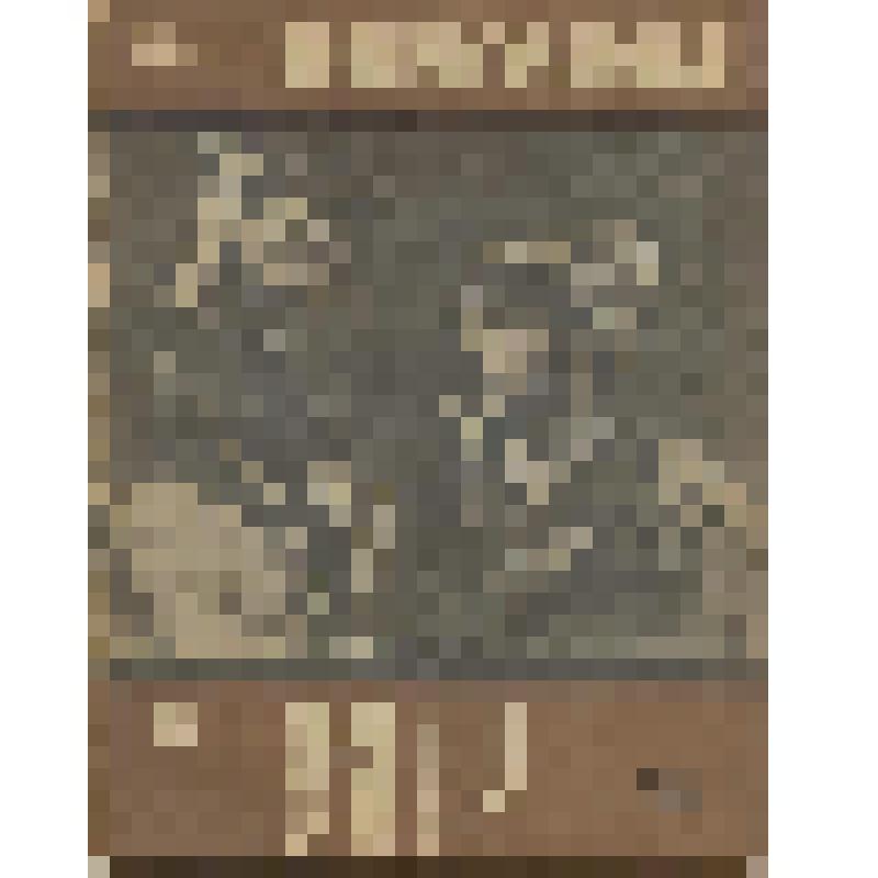 Журнал     Рабочий и театр : Орган Ленискусства и Облпрофсовета №16, вторая декада июня 1932 г. / Отв. ред. А. Штейн ; редкол. : О. Адамович, П. Бадулин, А. Виноградский и др. - Ленинград : ГИХЛ, 1932. - 24 с. : ил. - 10000 экз