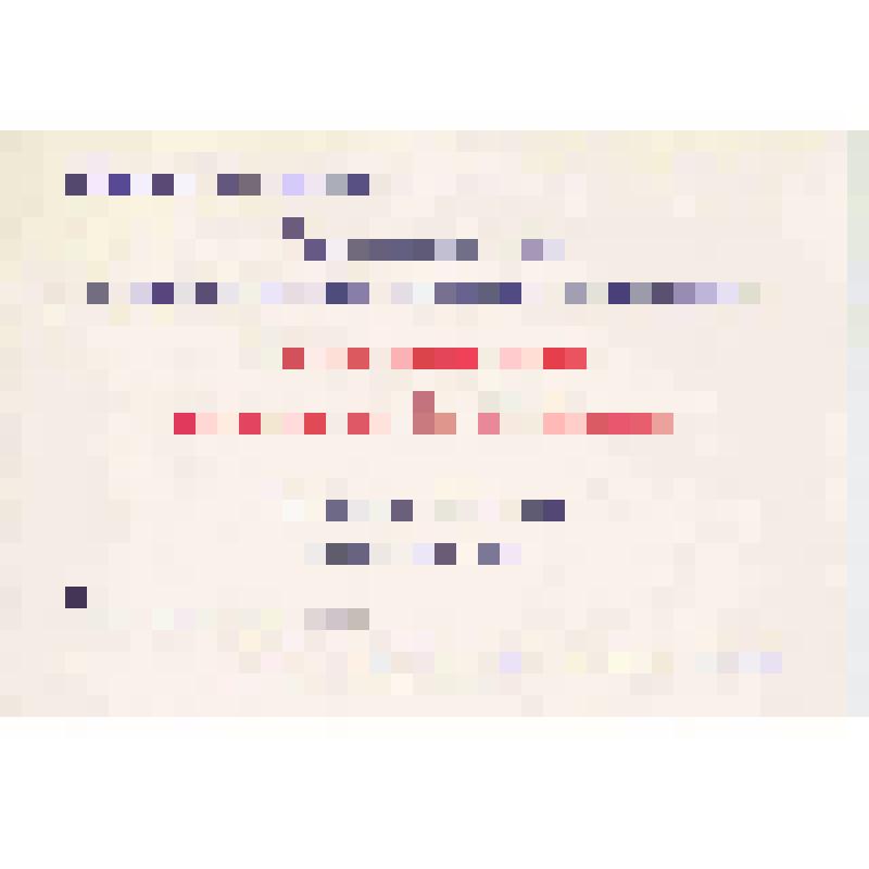 Приглашение на собрание посвященное 50- летию  колхоза им.Ленина