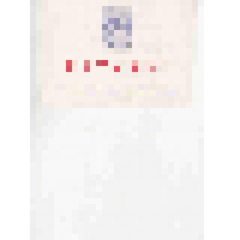 Приглашение на собрание посвященное 50- летию  колхоза им.Ленина