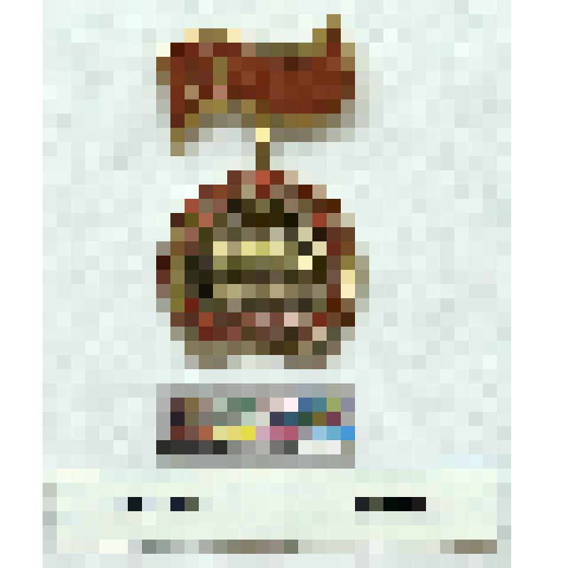 СССР. Знак. Лучший водитель города Москвы