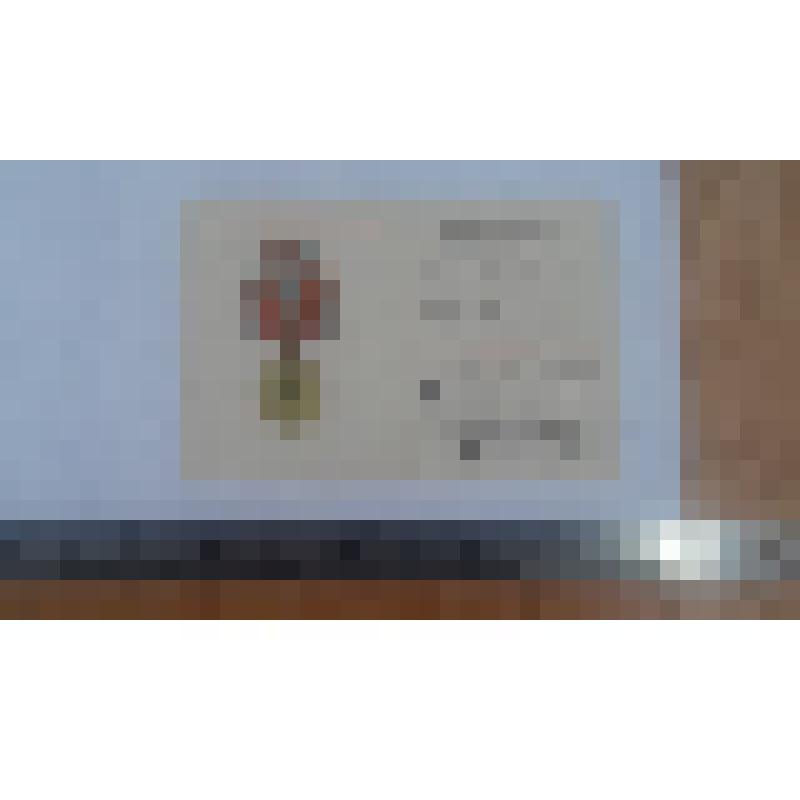 Удостоверение