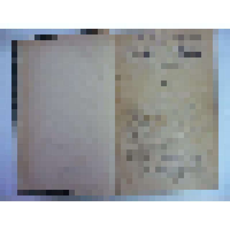 Журнал Русский вестник