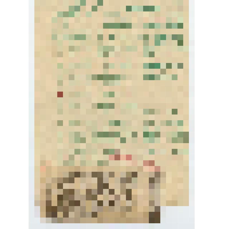 Газетная заметка. Вырезка из газеты о концертной деятельности хора Донских казаков п/у С. А. Жарова. Автор не указан. Без названия. Заметка в газете "München merkur" от 8 декабря 1961 г