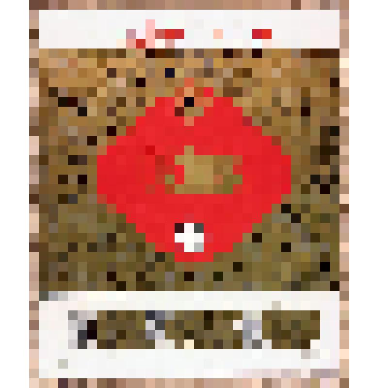 Этикетка бутылочная к вину «Uzbеk» производства Узглаввино, из коллекции этикеток бутылочных к винам кавказских  и среднеазиатских республик СССР