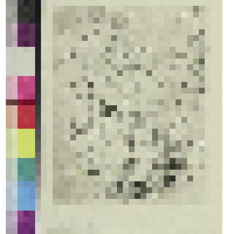 Цыганский вагончик, гравюра