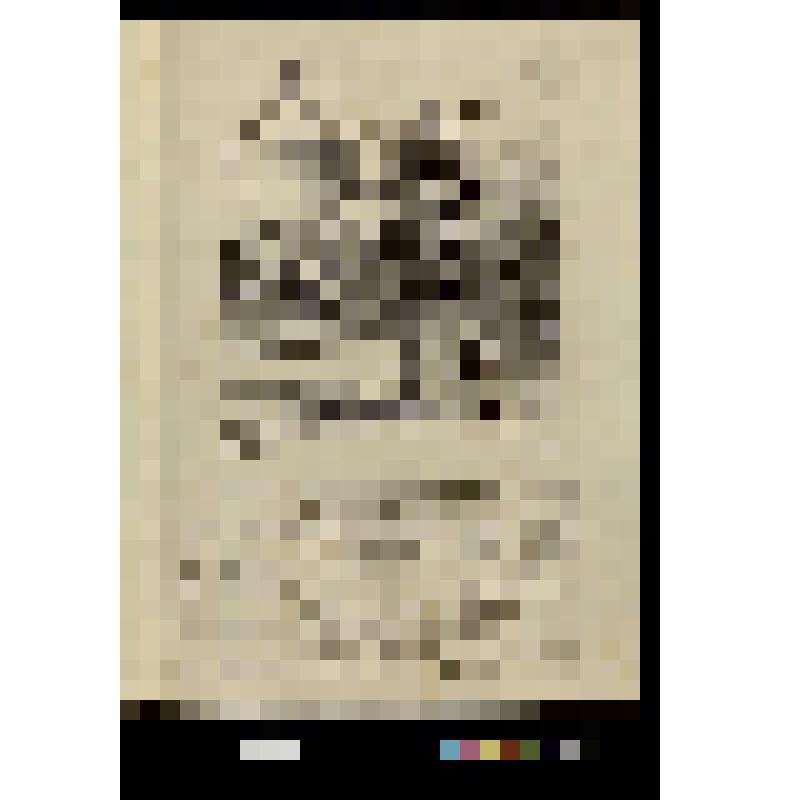 V' là ma cartouche
