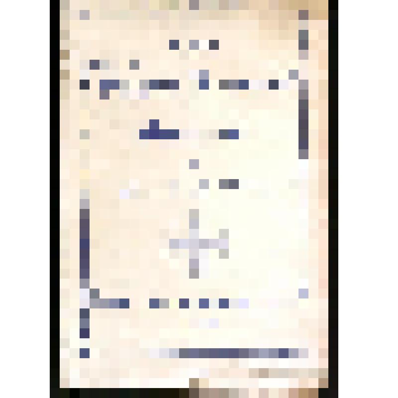 Журнал. The Public Servic Journal of New South Wales [Text] : the official organ of the public service association of New South Wales. Vol. 9, № 12 ((December 10, 1908). - Sydney, 1908 ([Print.  by S.D. Townsend & Co]). - 36 р.: il. Обложка издательская