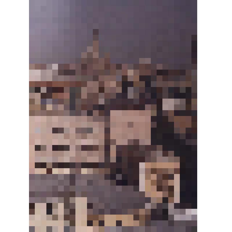 Панорама Смоленской площади, Арбата и Красной Пресни. Фотография