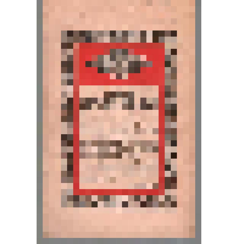 Журнал. Вопросы истории