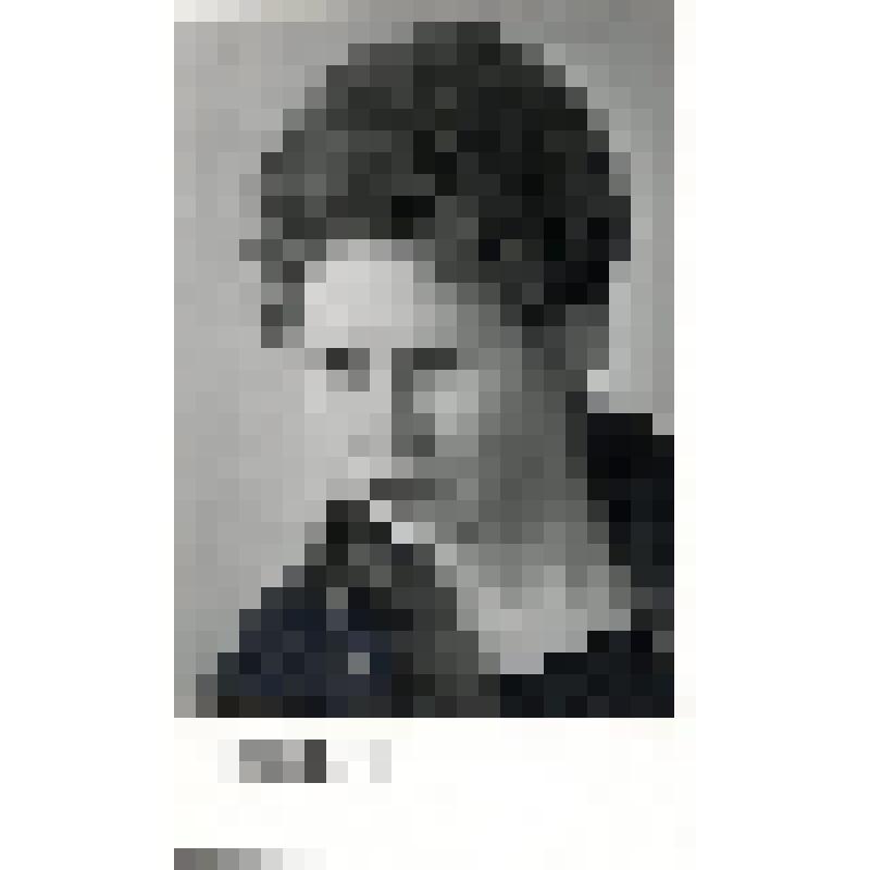 Фотография. Майорчик Евгения Иннокентьевна
