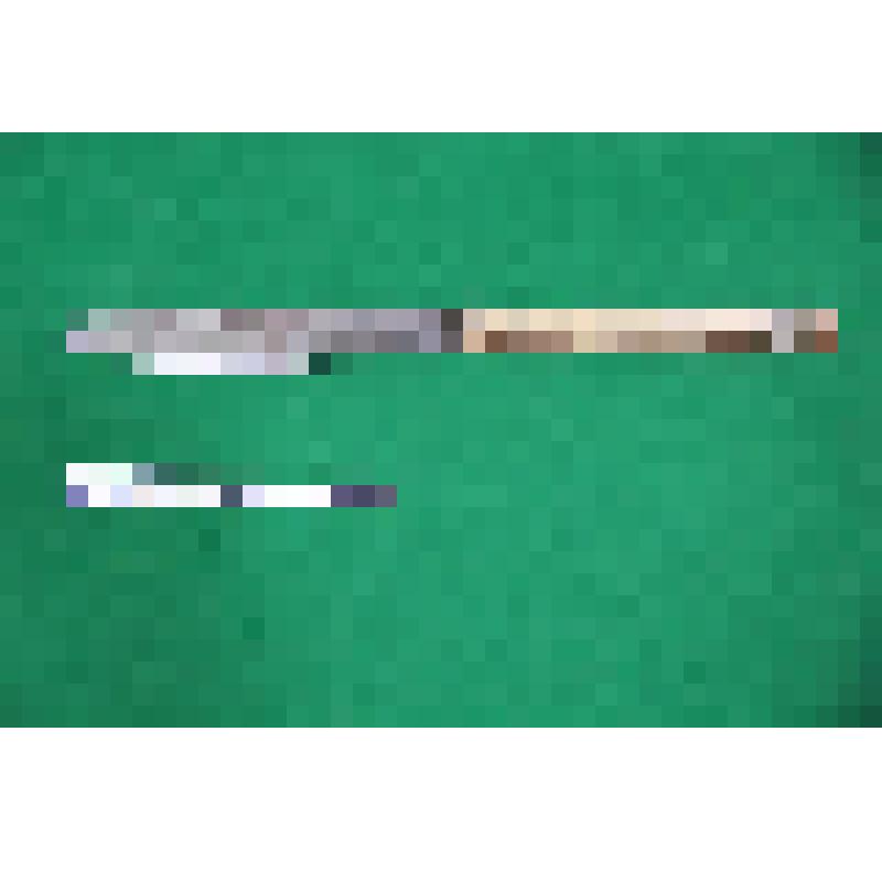 Пальма. Батыйа (уткэн-эвенк)