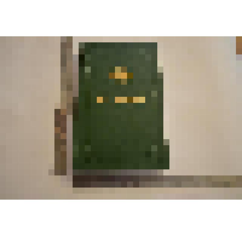 Книга. Полное собрание сочинений. Том 16: Переписка 1835-1837 гг. /Издательство Академии наук СССР, 1949/. - Москва: Воскресение, 1997