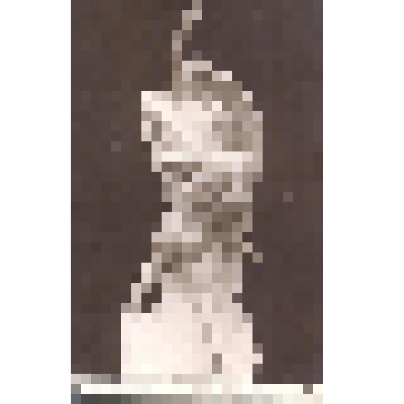 Скульптура A.H. Carli. "Смысл и материя". Открытка