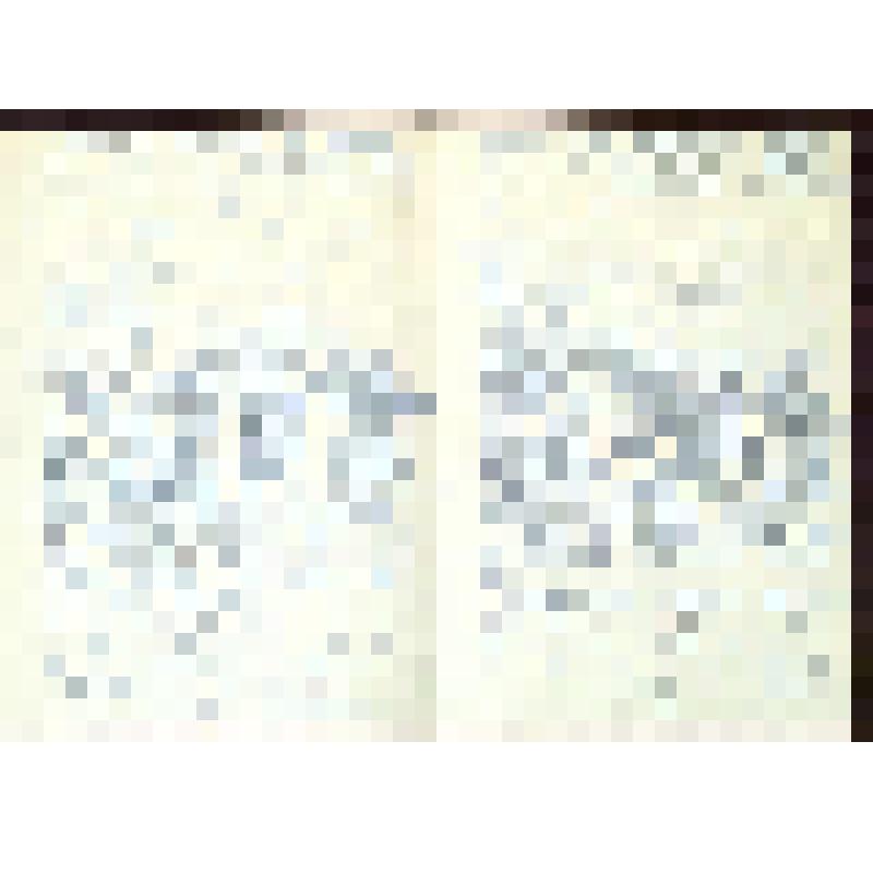 Письмо для Ивановой Т.А. от 28.09.62