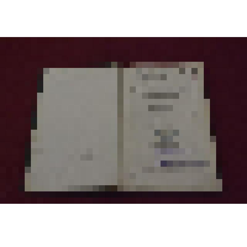 Книга. Унгер Ф. Анатомии и физиологии растений