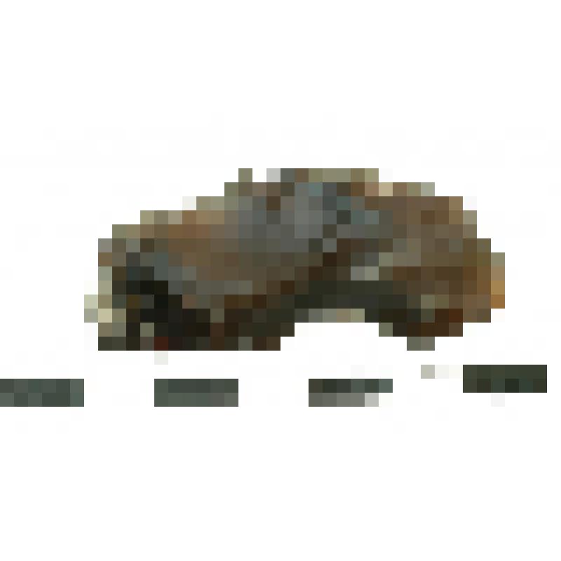 Выемчатое орудие