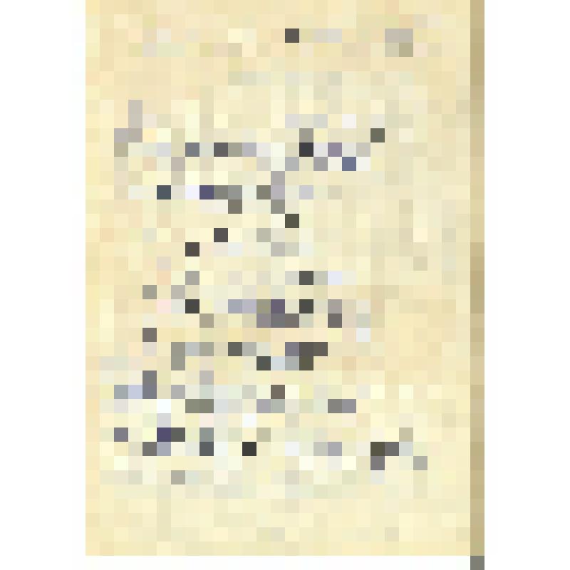 Эпиграммы.1944-1964 гг