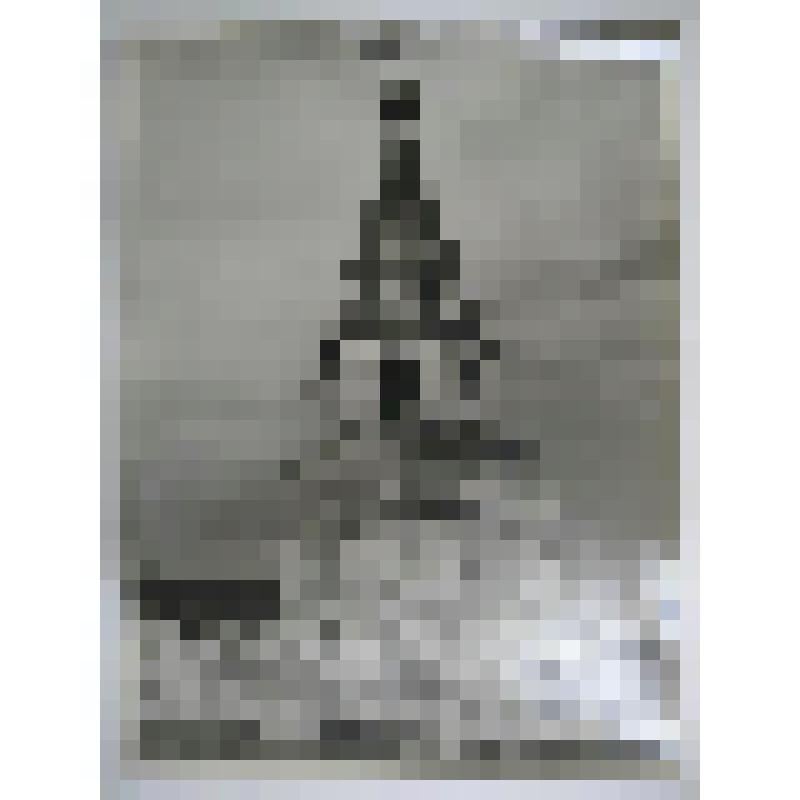 Колокольня. Лужецкий монастырь. ХV-ХVII вв. 1673-1692 гг. Московская  обл., г. Можайск. Лужецкий монастырь. ХV-ХVII вв. Колокольня,1673-1692 гг. Общий вид