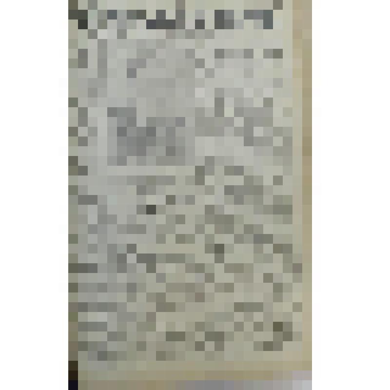 Газета. "Ленинский путь"; №82