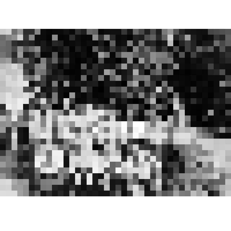 Отдел уголовного розыска Азовского отдела внутренних дел