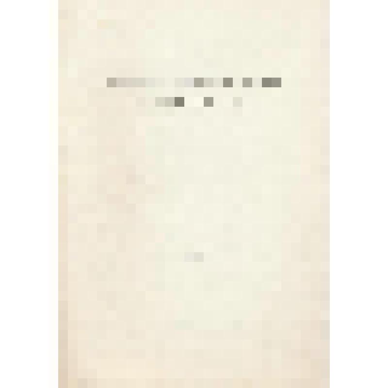 Брошюра. Брошюра Научно-Методические-Проблемы Гуманитарных Наук. Сборник научных трудов Часть 1. - Комсомольск-на-Амуре: Редакционно-издательский отдел Комсомольского-на-Амуре государственного технического университета. Полиграфическая лаборатория Комсомо