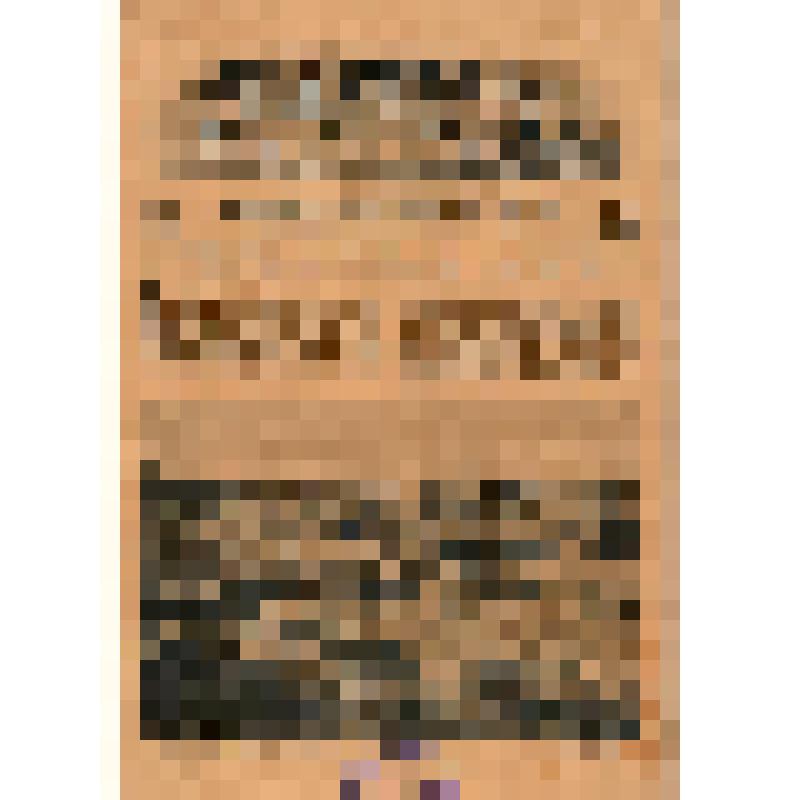 Журнал " Природа и люди"