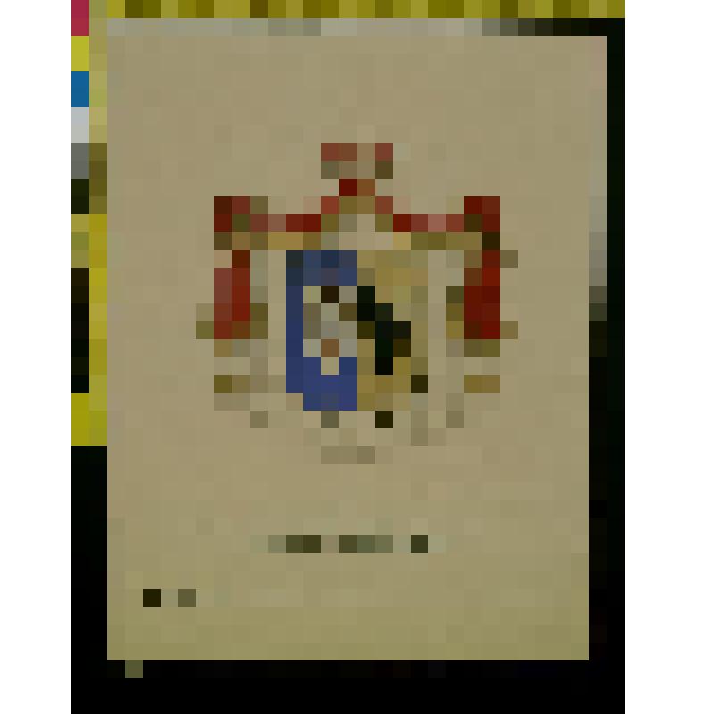 Герб рода кн. Волконских