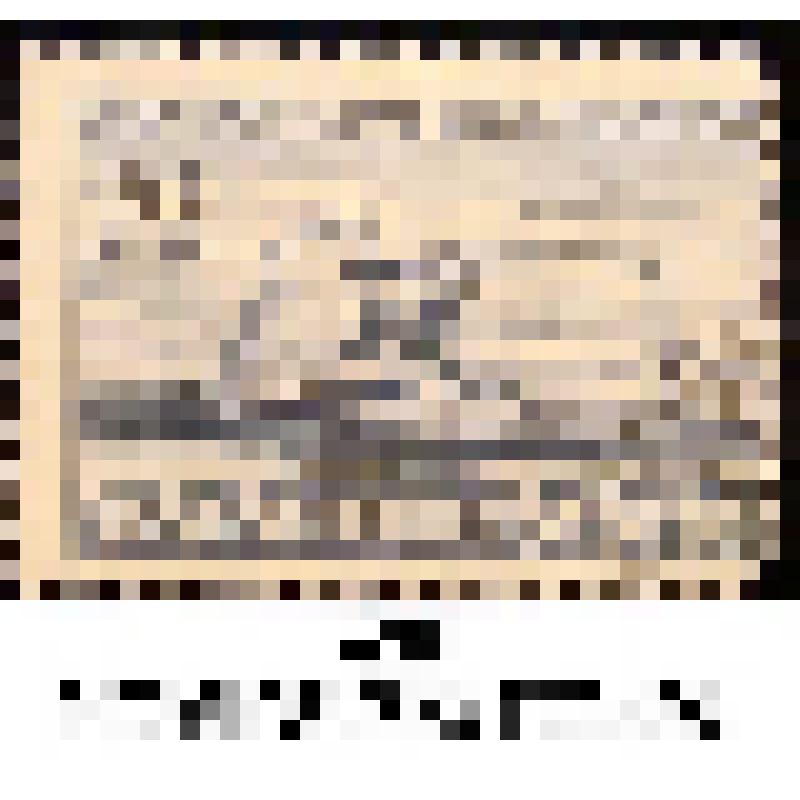 Марка, номиналом 20 копеек. Серия: Народы СССР. Коряки