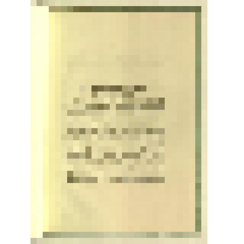 Книга. Отчет Императорской археологической комиссии за 1894 г. - Санкт-Петербург: Типография Главного управления уделов, 1896. – 173 с.: ил