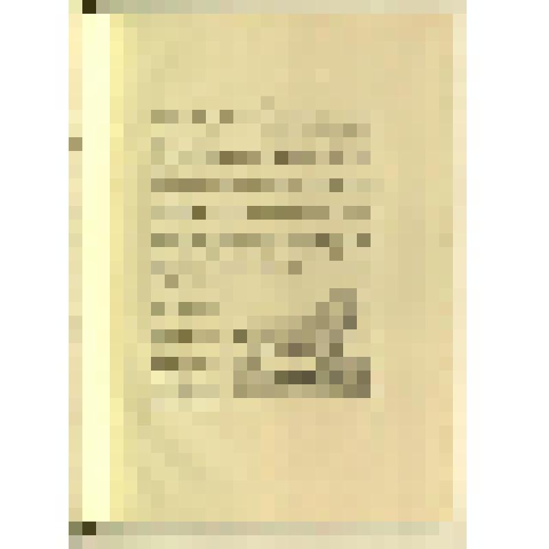 Книга. Отчет Императорской археологической комиссии за 1894 г. - Санкт-Петербург: Типография Главного управления уделов, 1896. – 173 с.: ил