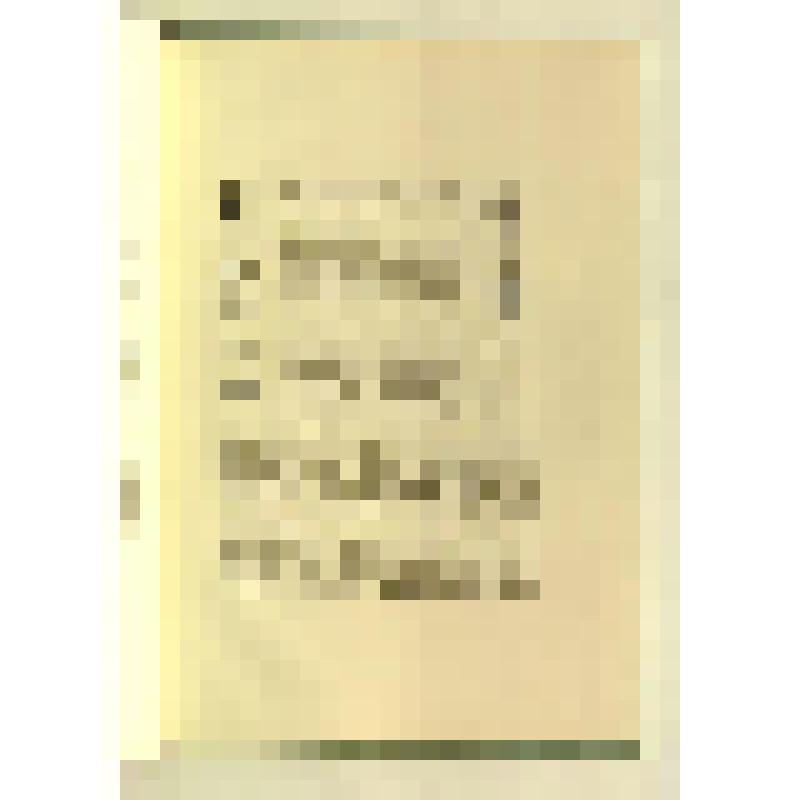 Книга. Отчет Императорской археологической комиссии за 1894 г. - Санкт-Петербург: Типография Главного управления уделов, 1896. – 173 с.: ил