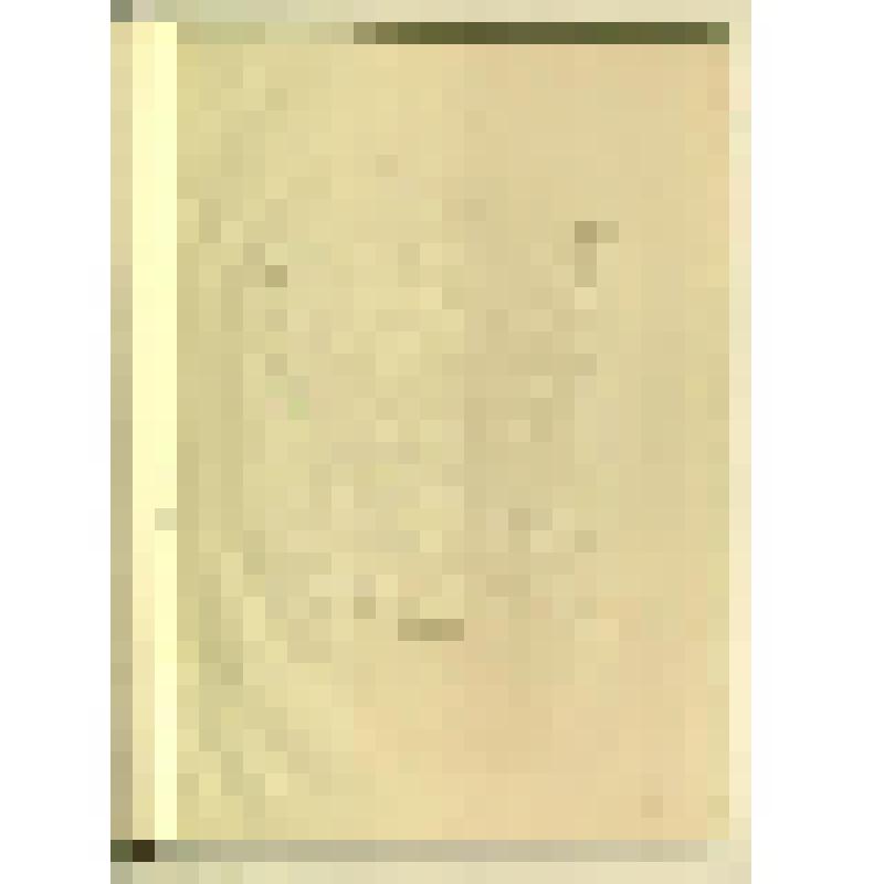 Книга. Отчет Императорской археологической комиссии за 1894 г. - Санкт-Петербург: Типография Главного управления уделов, 1896. – 173 с.: ил