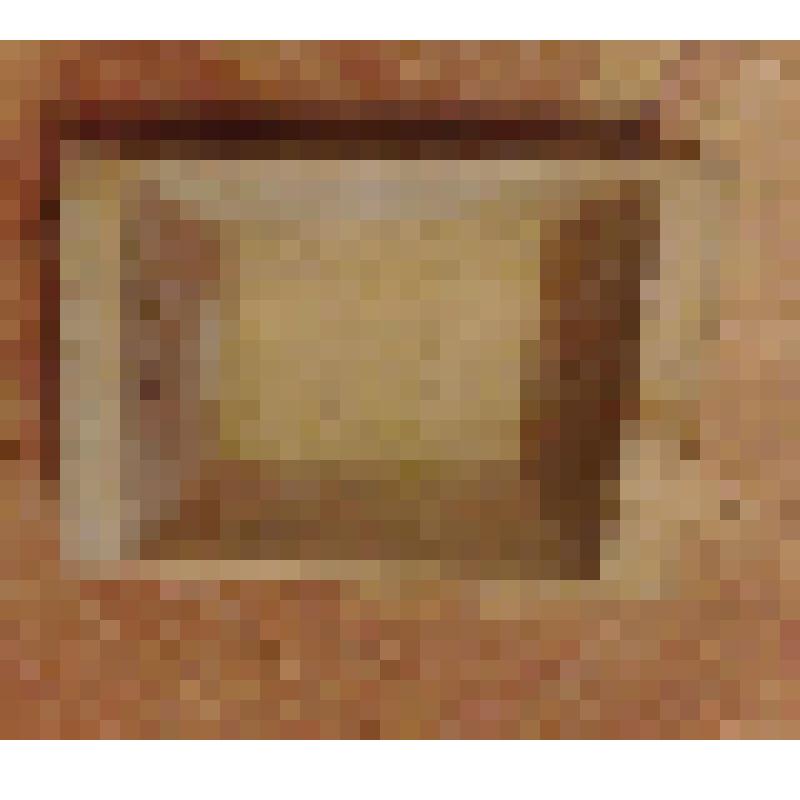 Корыто для рубки