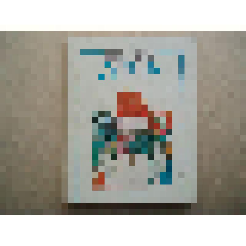 Книга "Книги Дона.1920-1980."