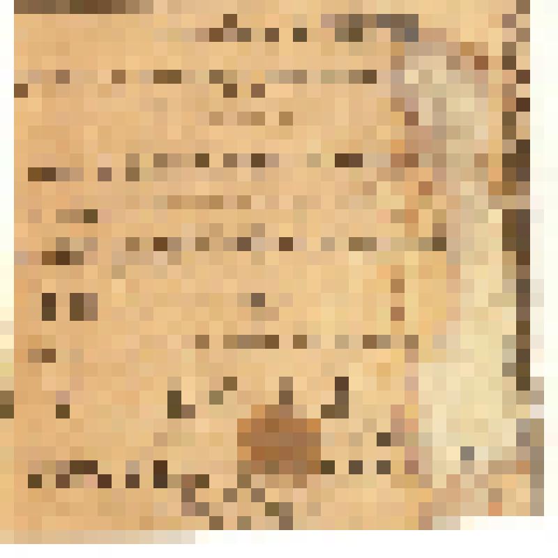 Марки почтовые. Квитанция на белой бумаге квадратной формы со штампом Томского губисполкома