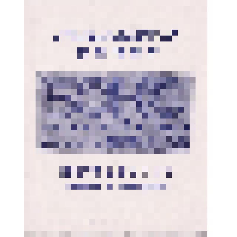 Пригласительный билет на юношеский турнир по боксу памяти И.В.Панфилова, 1980 г