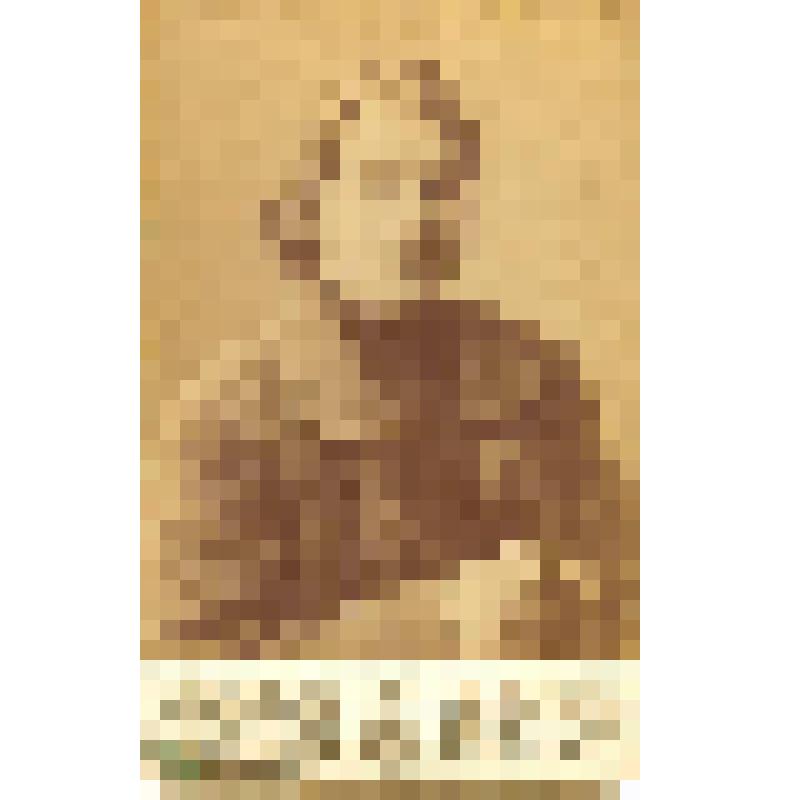 Фотография. Горький А.М