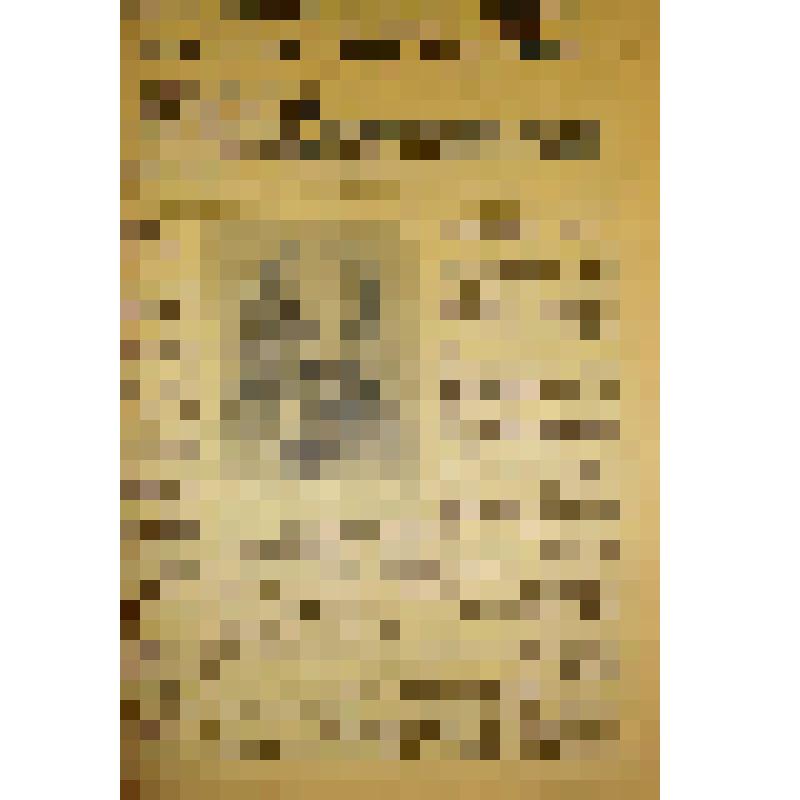 Газета "Красный шелковик" № 40 (49) от 20 октября 1961 г