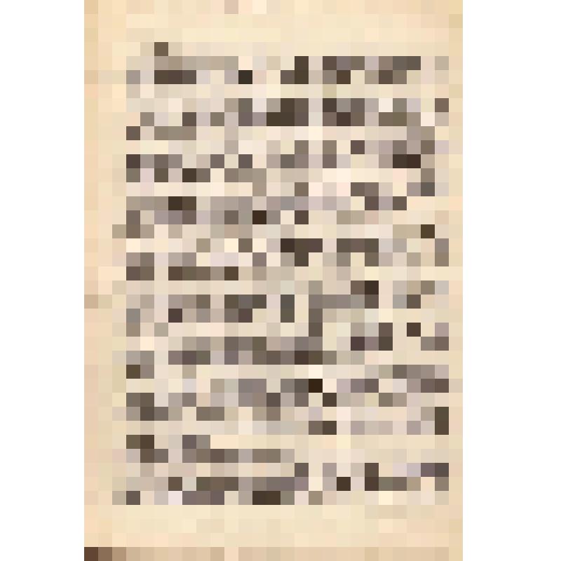 Письмо  Беликов П.Ф. Князевой В.П. от 04.08.1965 г