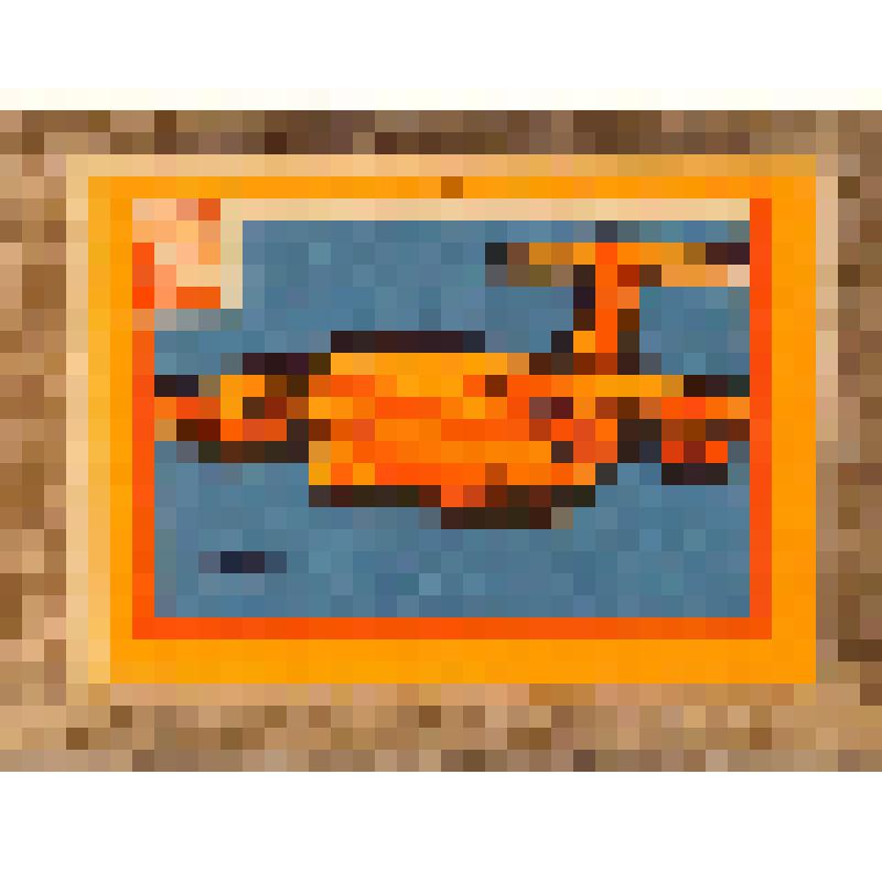 Коробок спичечный сувенирный "ИЛ-76", из набора спичек сувенирного "СССР 60"