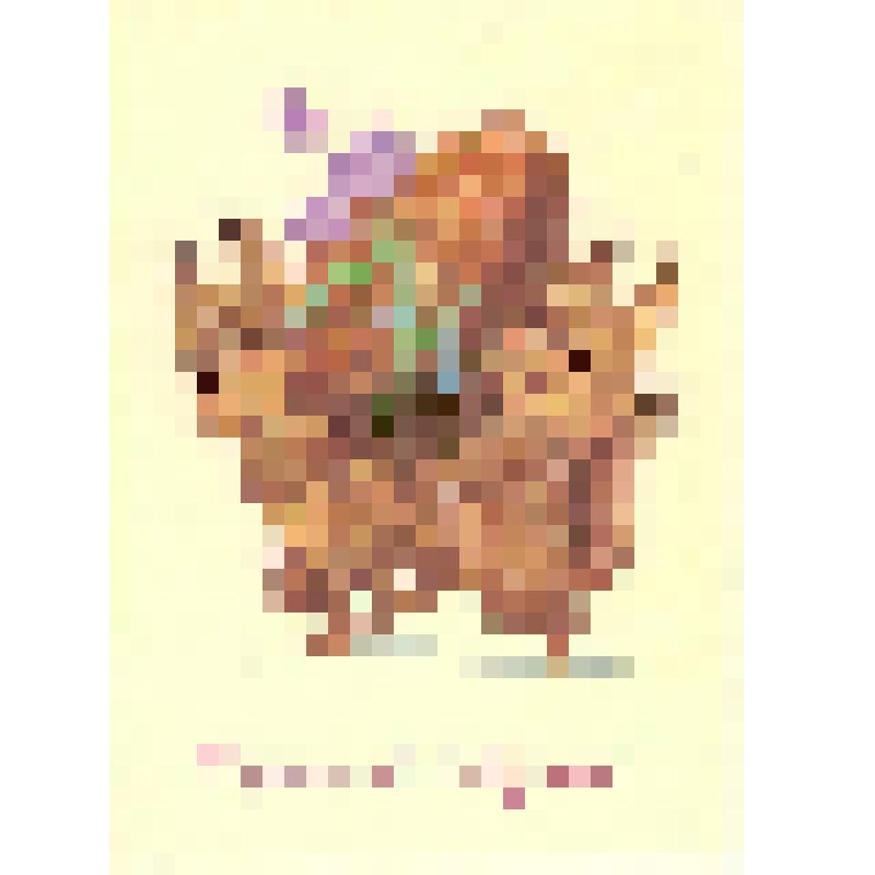 Открытка "С днем 8 Марта!" из коллекции открыток и карточек почтовых поздравительных