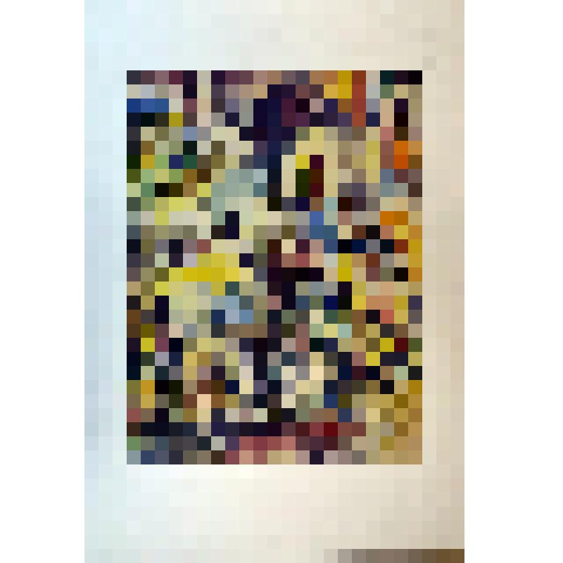 «Предчувствие». Рисунок