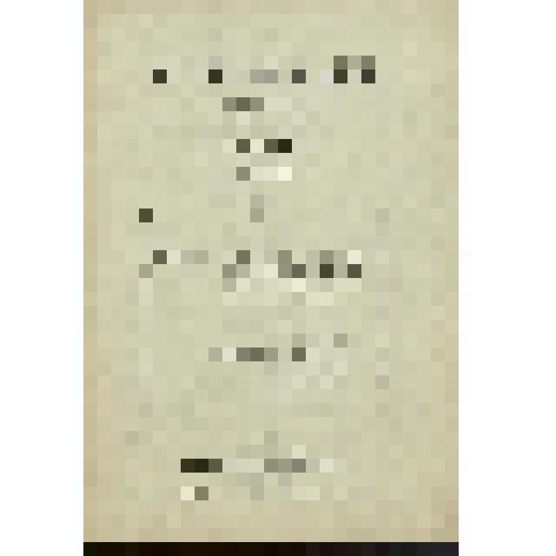 Нотное издание. 
Романсы и арии для одного голоса с аккомпанементом оркестра. 
Партитура. 
Песнь Цыганки. 
Ор. 60 № 7. Инструментировал С. Танеев