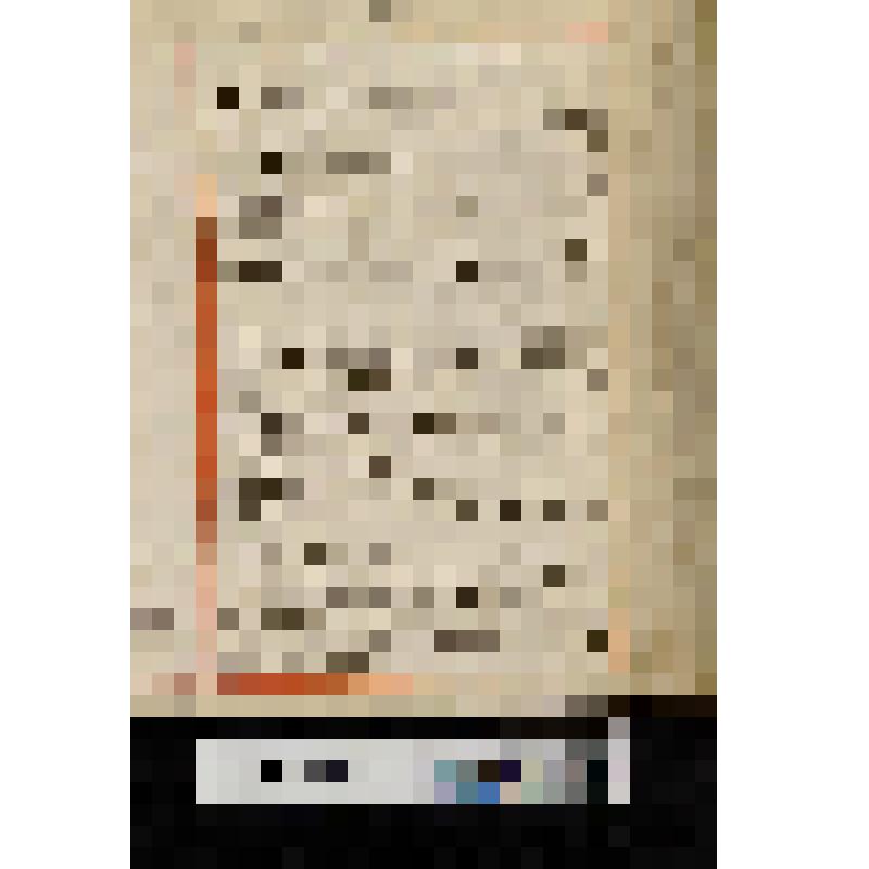 Описание улучшенного пантографа. «Pentagraphes Ameliores»