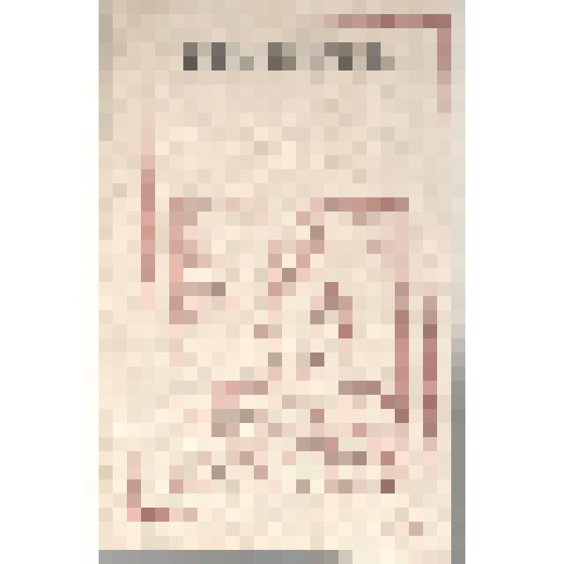 Книга
Дмитриева В. И.  
                           «Повести. Рассказы»