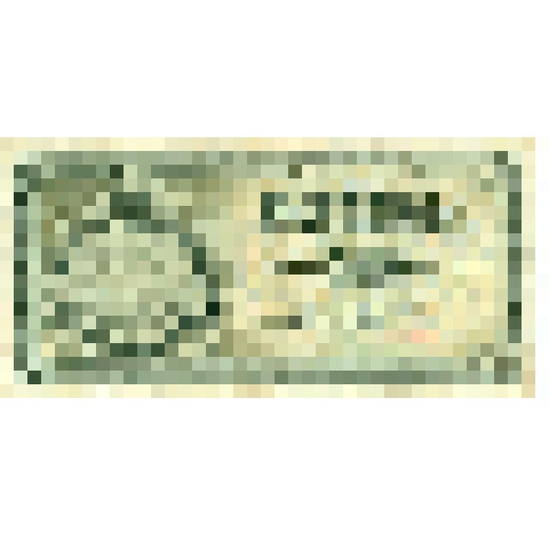 Бумажный денежный знак достоинством 500 динар, Югославия, 1981 год