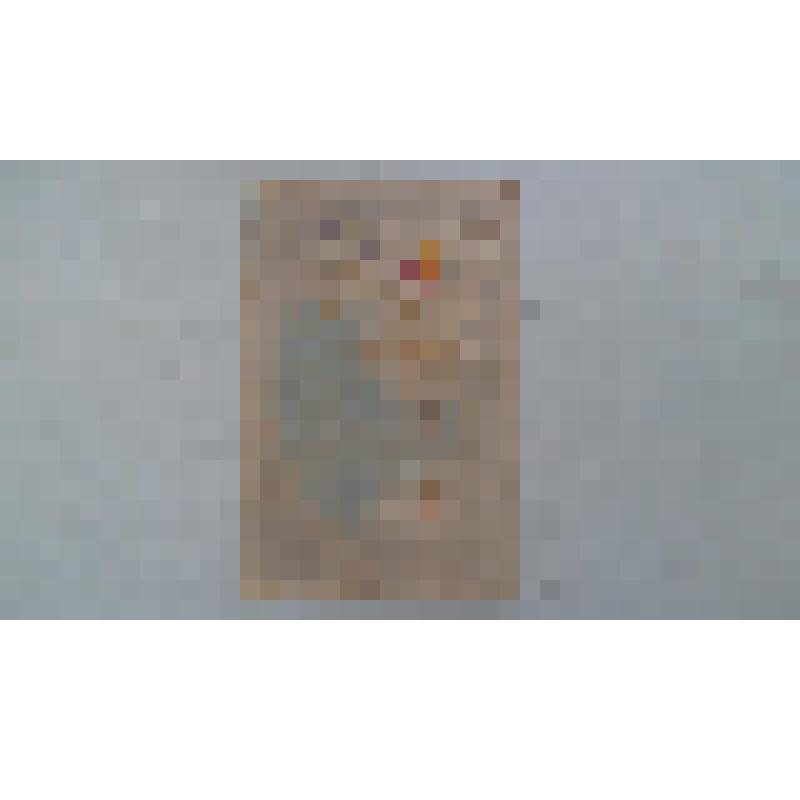 Открытка почтовая Христос Воскрес!