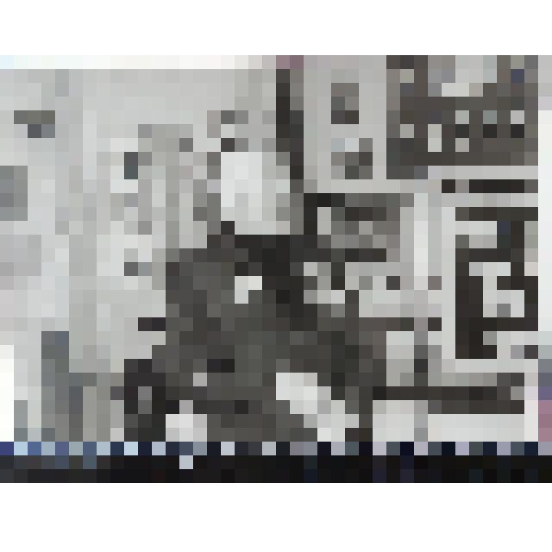 фото Шестаков Федор Иванович