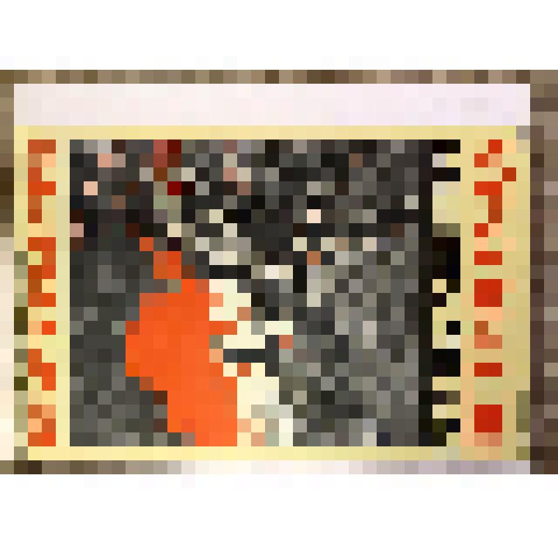 Репродукция плаката "Враг у ворот! Все на защиту Петрограда" 1919 г